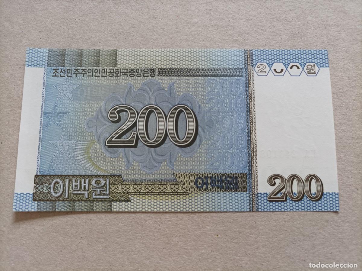 Billetes extranjeros: Billete de Corea del norte de 2000 won, a&ntilde;o 2005, UNC - Foto 2