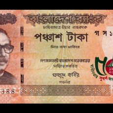 Billetes extranjeros: BANGLADESH 50 TAKA CONMEMORATIVO 2021 PICK 68 SC UNC