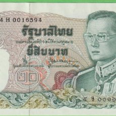 Billetes extranjeros: BILLETES THAILANDIA - 20 BAHT (1981) - SERIE 4H - PICK-88 - (SC-)