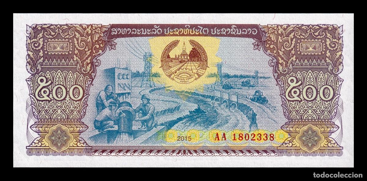 Billetes extranjeros: Laos 500 Kip 2015 Pick 31b Sc Unc - Foto 1