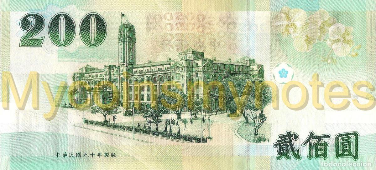Billetes extranjeros: TAIWAN 200 TWD, 2001, P1992, UNC - Foto 3