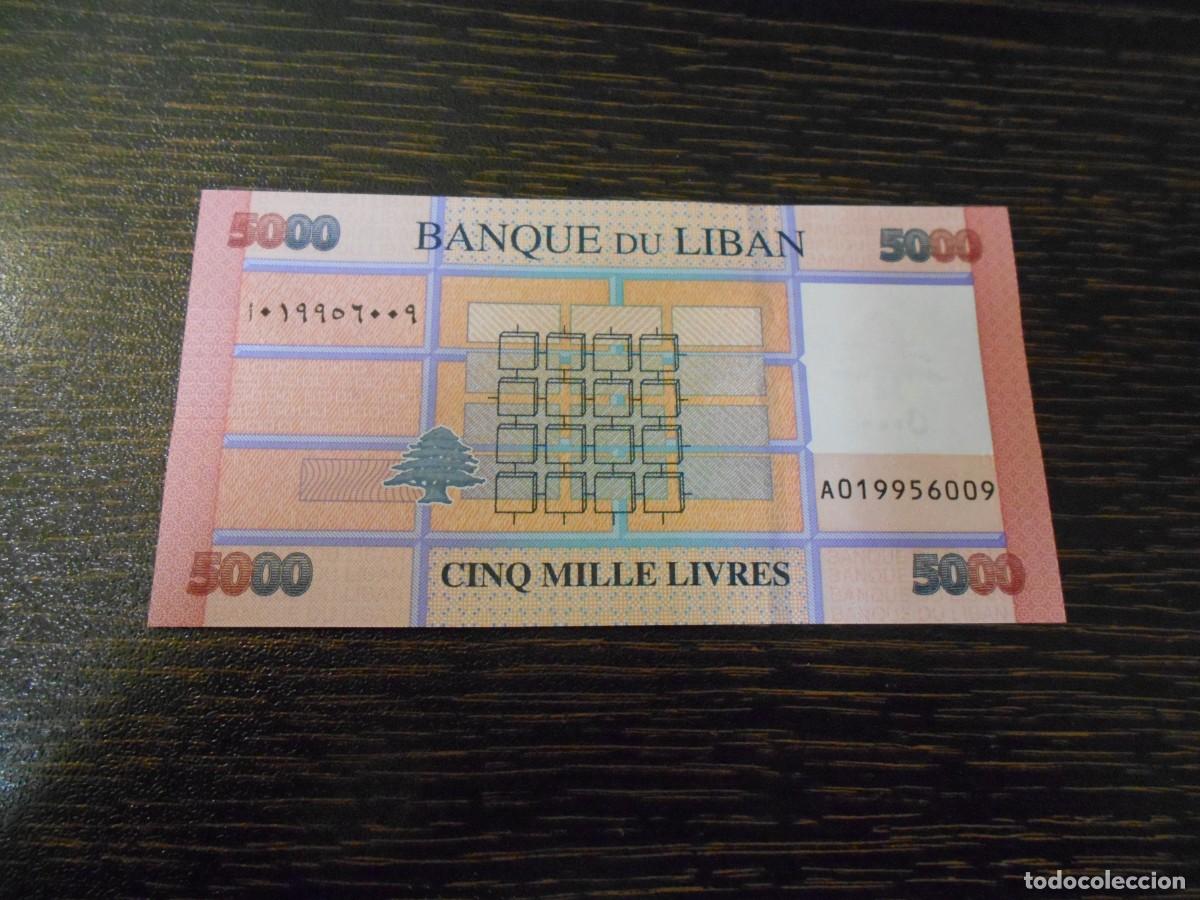 Billetes extranjeros: LIBANO-BILLETE-5000 LIBRAS-2021-SC-UNC - Foto 2