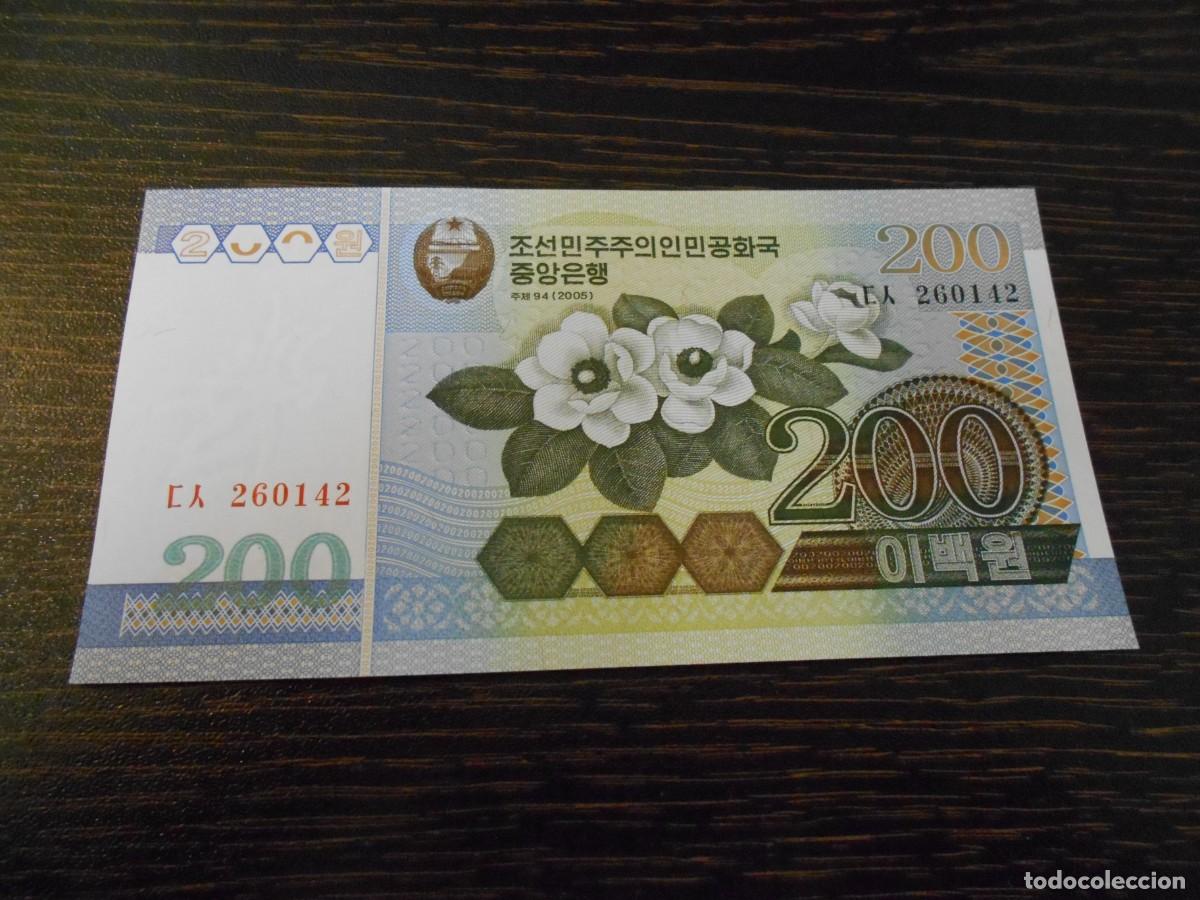 Billetes extranjeros: COREA DEL NORTE-BILLETE-200 WON-2005-SC-UNC - Foto 1