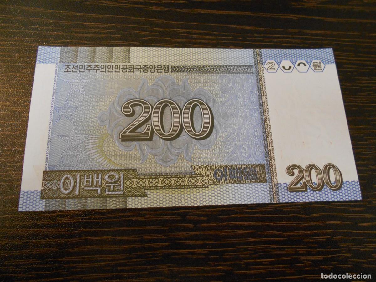 Billetes extranjeros: COREA DEL NORTE-BILLETE-200 WON-2005-SC-UNC - Foto 2