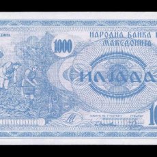 Billetes extranjeros: MACEDONIA 1000 DENARES 1992 PICK 6 SC UNC