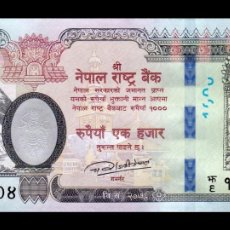 Billetes extranjeros: NEPAL 1000 RUPIAS 2019 PICK 82 SC UNC