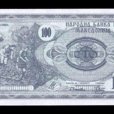 Billetes extranjeros: MACEDONIA 100 DENARES 1992 PICK 4 SC UNC