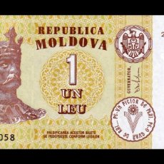 Billetes extranjeros: MOLDAVIA 1 LEU 2015 PICK 21 SC UNC