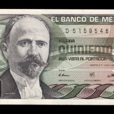 Billetes extranjeros: MÉXICO 500 PESOS 1984 PICK 79B SERIE EL SC UNC