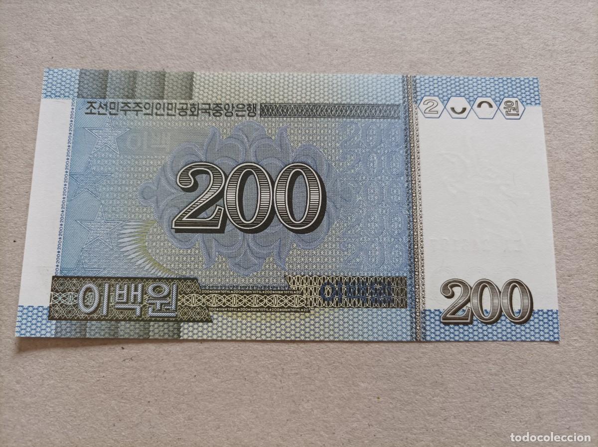 Billetes extranjeros: Billete de Corea del norte de 200 won, a&ntilde;o 2005, UNC - Foto 1