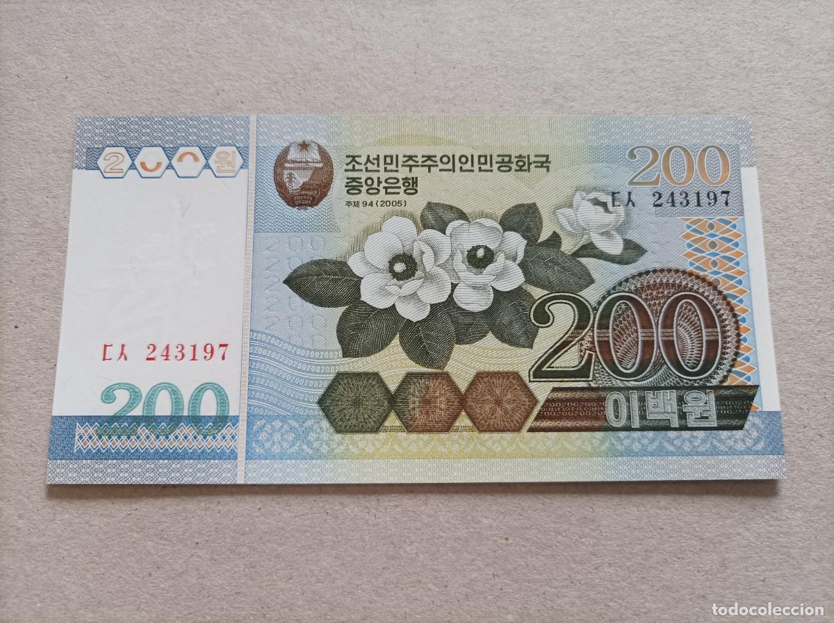 Billetes extranjeros: Billete de Corea del norte de 200 won, a&ntilde;o 2005, UNC - Foto 2