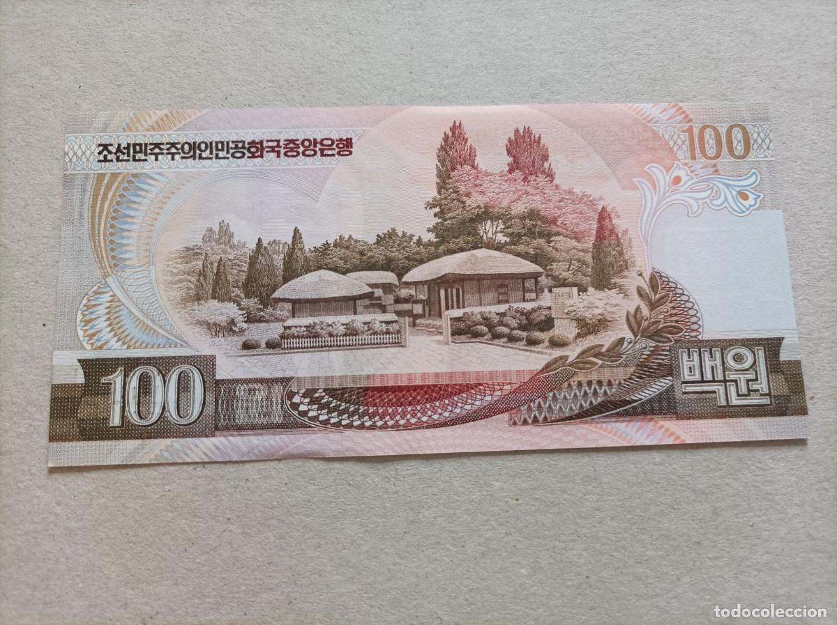 Billetes extranjeros: Billete Corea del norte 100 won, a&ntilde;o 1992, UNC - Foto 1