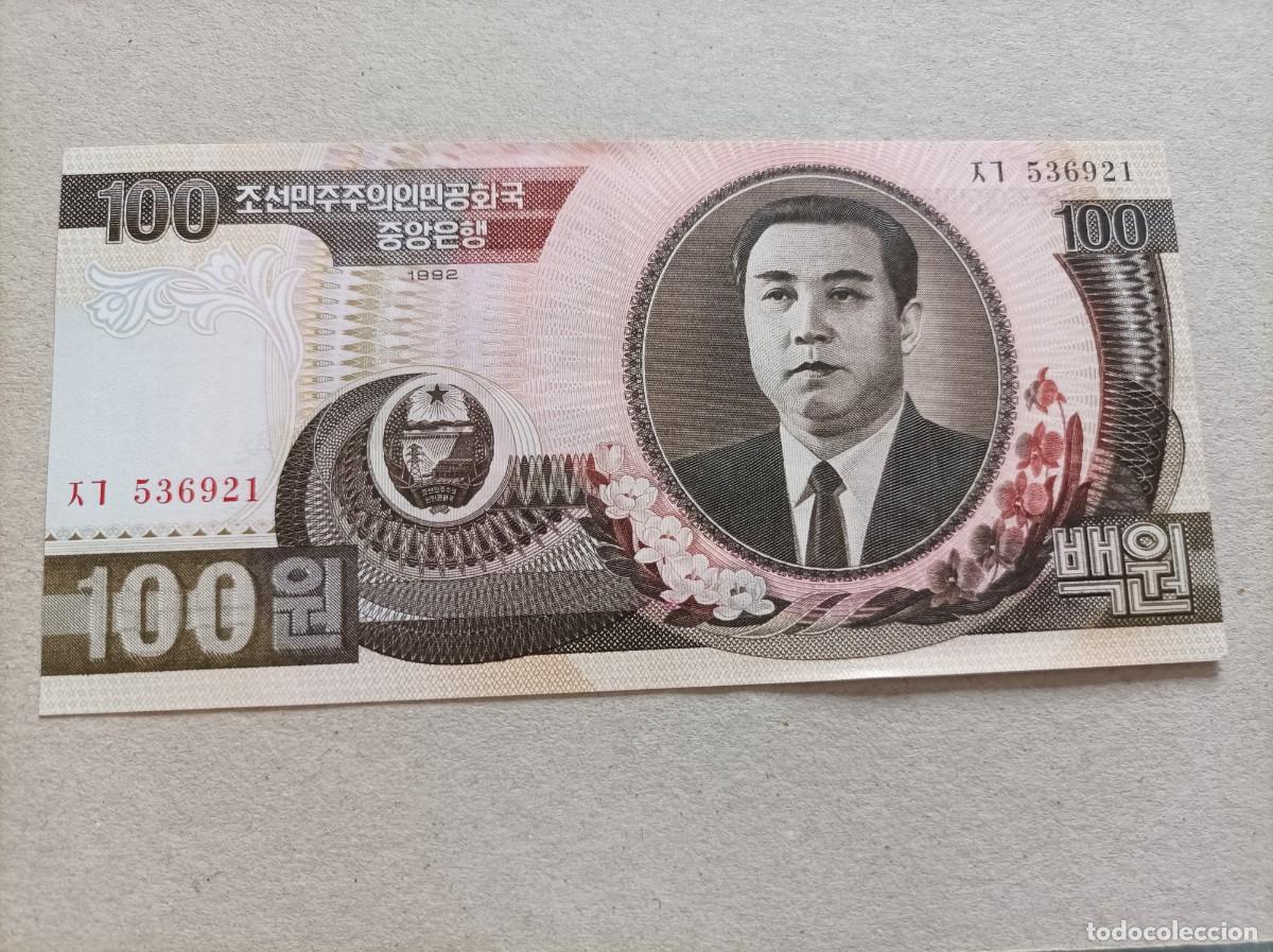 Billetes extranjeros: Billete Corea del norte 100 won, a&ntilde;o 1992, UNC - Foto 2