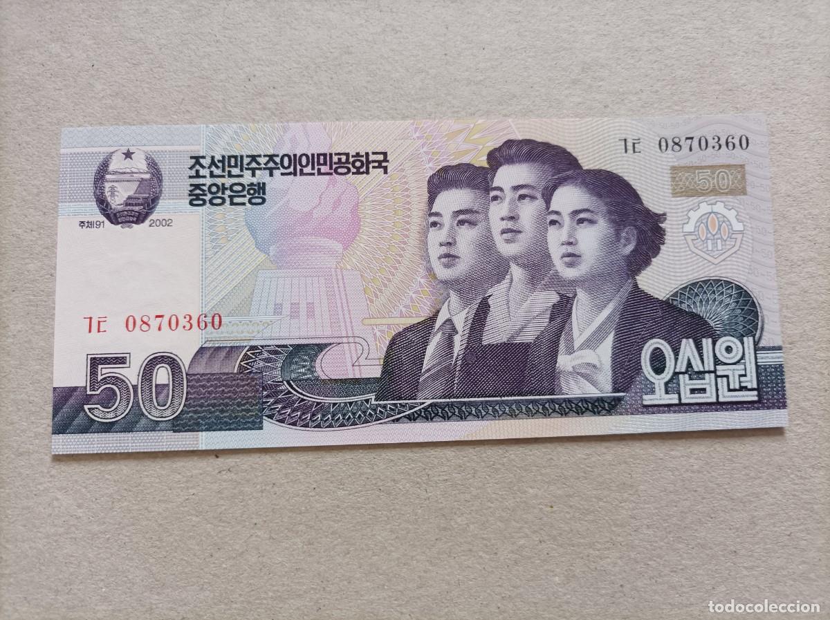 Billetes extranjeros: Billete de Corea del norte de 50 won, a&ntilde;o 2002, UNC - Foto 1