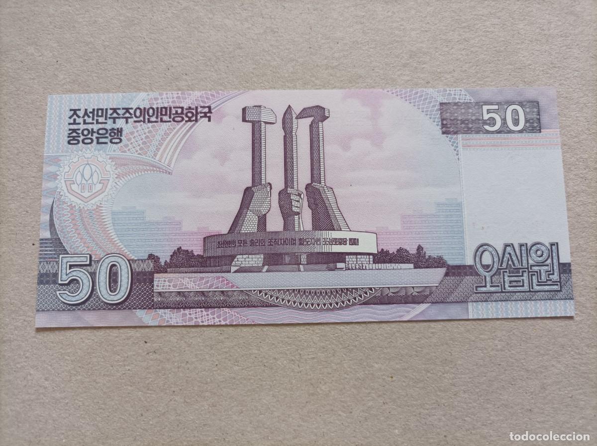 Billetes extranjeros: Billete de Corea del norte de 50 won, a&ntilde;o 2002, UNC - Foto 2