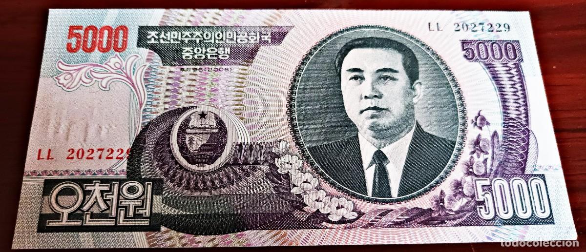 Billetes extranjeros: Corea del Norte 5000 Won 2006 Pick 46c(2) Serie 6 D&iacute;gitos SC UNC - Foto 1