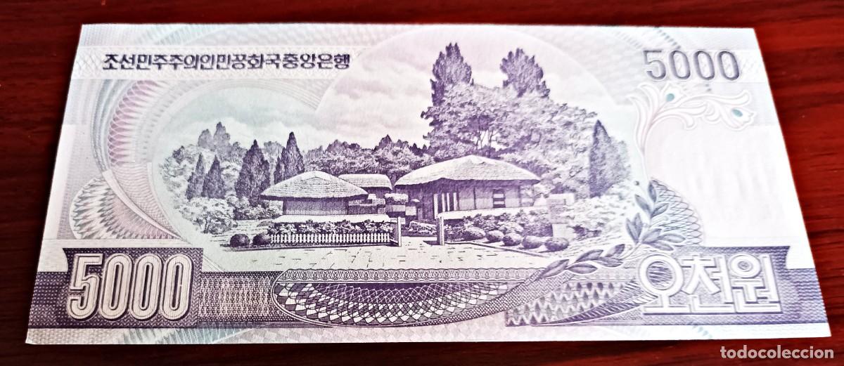 Billetes extranjeros: Corea del Norte 5000 Won 2006 Pick 46c(2) Serie 6 D&iacute;gitos SC UNC - Foto 2