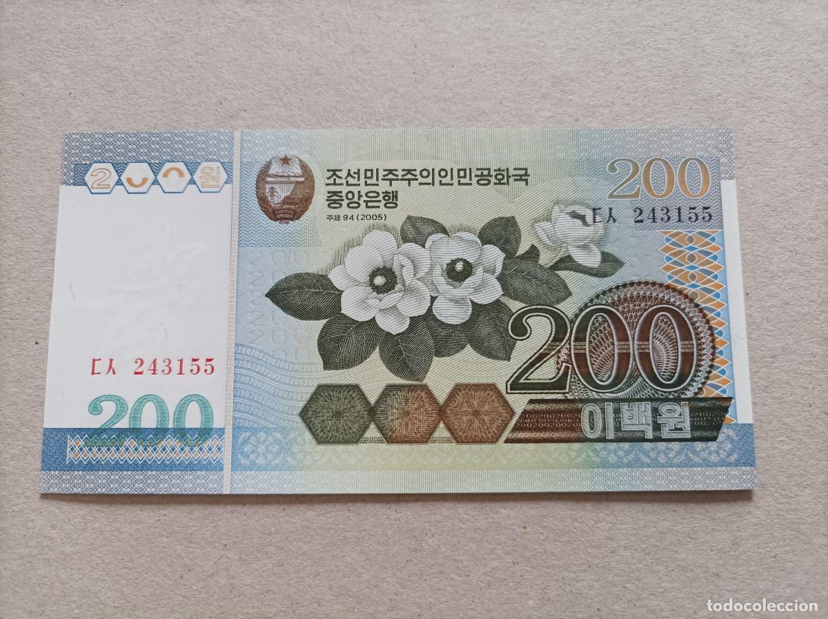 Billetes extranjeros: Billete de Corea del norte de 200 won, a&ntilde;o 2005, UNC - Foto 1