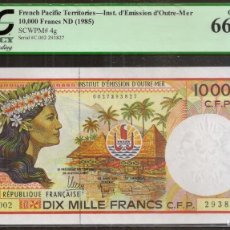 Billetes extranjeros: TERRITORIOS FRANCESES DEL PACIFICO. 10000 FRANCS (FRANCOS) S/F(1985). S/C. PICK 4 G.