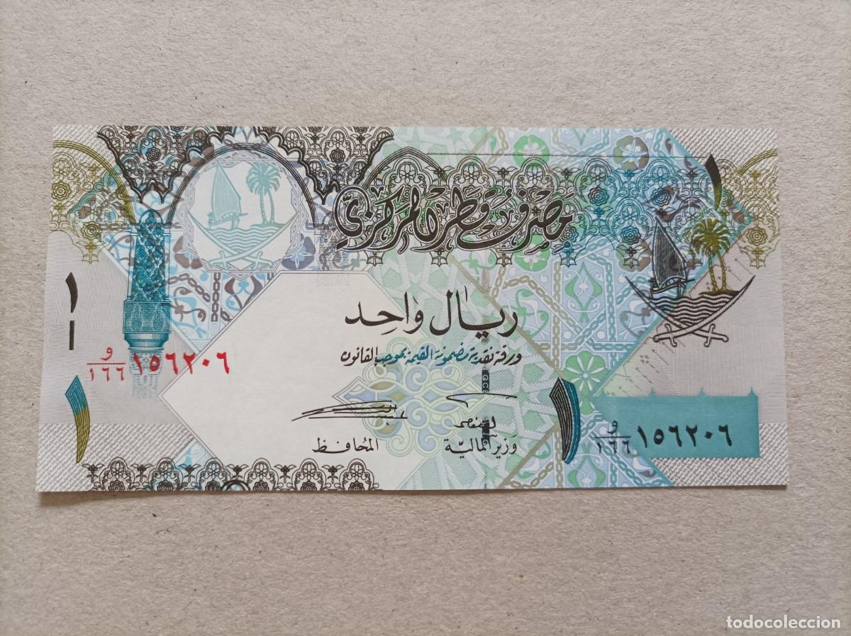 Billetes extranjeros: Billete de Qatar de 1 riyal, a&ntilde;o 2008, UNC - Foto 1