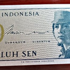 Billetes extranjeros: BILLETE DE 10 SEN DE INDONESIA DE 1964. SIN CIRCULAR