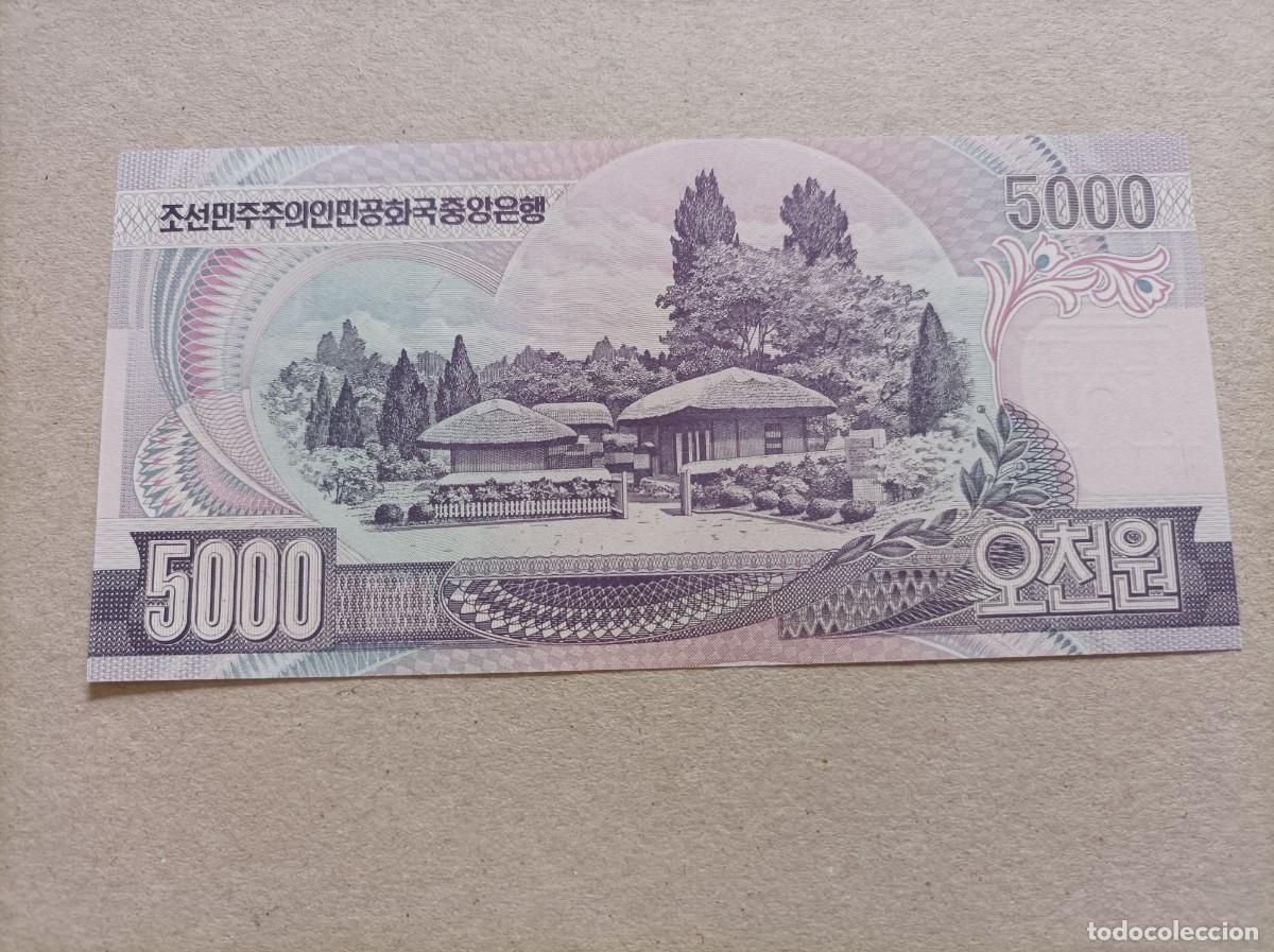 Billetes extranjeros: Billete de Corea del norte de 5000 won, a&ntilde;o 2006, UNC - Foto 2