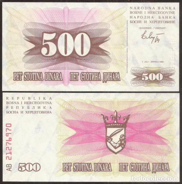 Billetes extranjeros: BOSNIA - HERZEGOVINA. 500 dinara 1992. Pick 14. S/C.