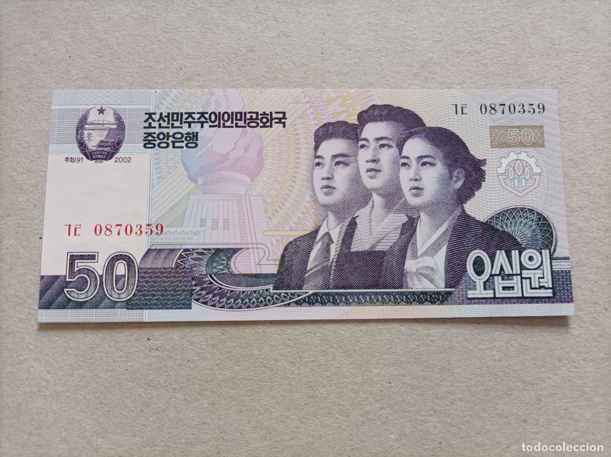 Billetes extranjeros: Billete de Corea del norte de 50 won, a&ntilde;o 2002, UNC - Foto 1