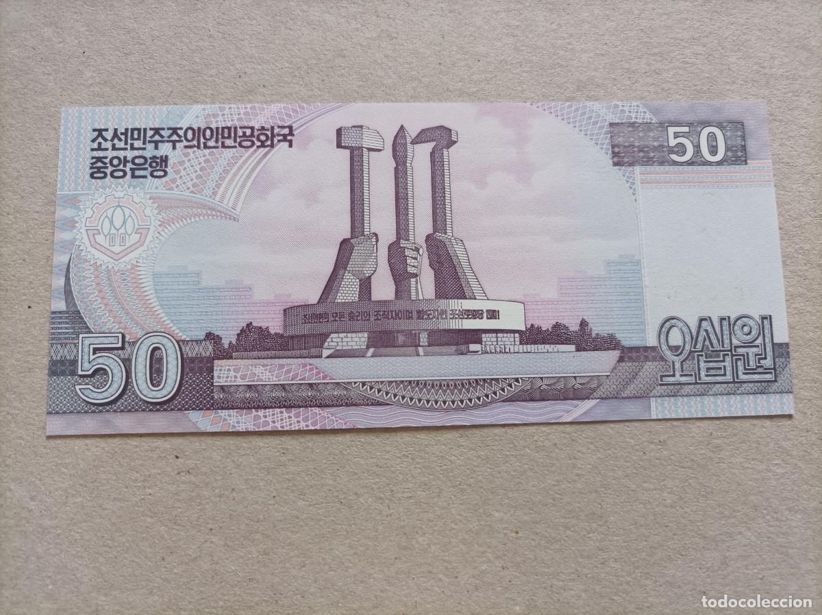 Billetes extranjeros: Billete de Corea del norte de 50 won, a&ntilde;o 2002, UNC - Foto 2