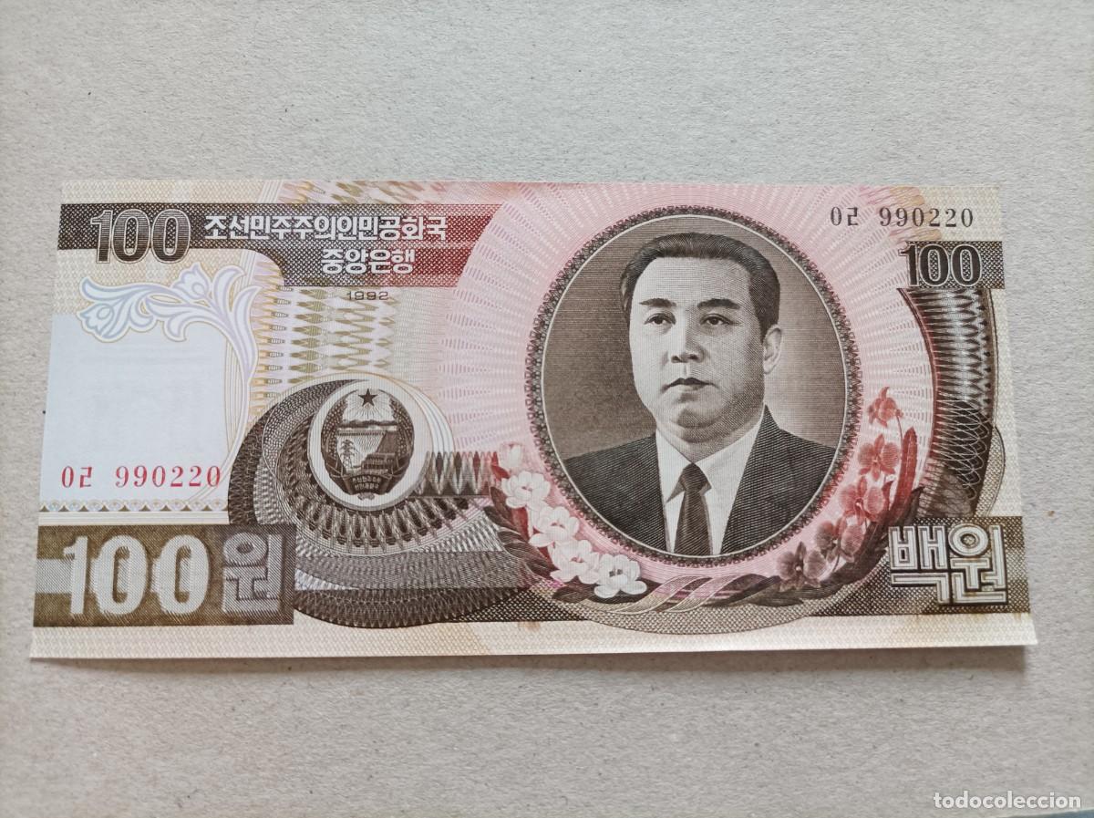 Billetes extranjeros: Billete Corea del norte 100 won, a&ntilde;o 1992, UNC - Foto 1