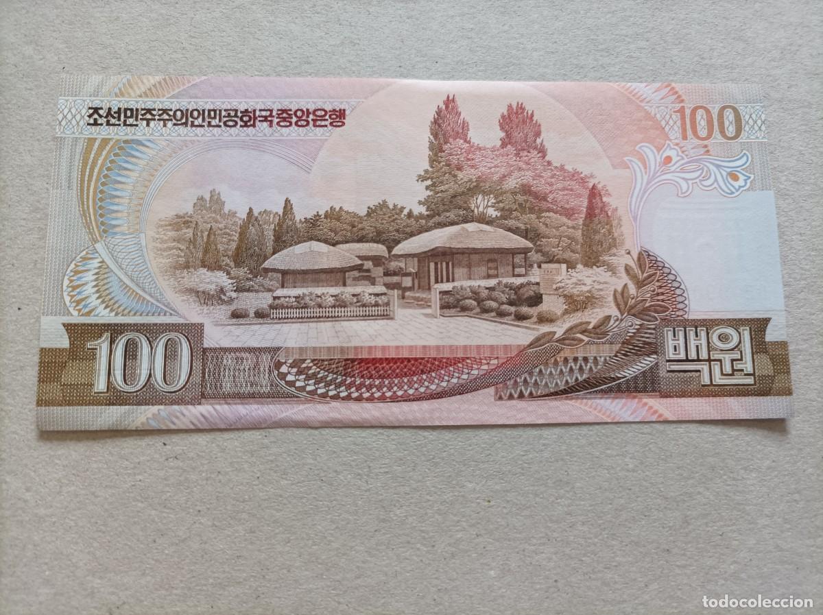 Billetes extranjeros: Billete Corea del norte 100 won, a&ntilde;o 1992, UNC - Foto 2