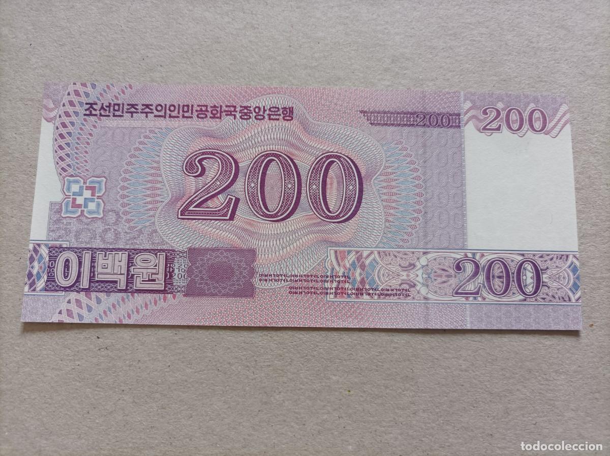 Billetes extranjeros: Billete de Corea del norte de 200 won, a&ntilde;o 2008, UNC - Foto 2