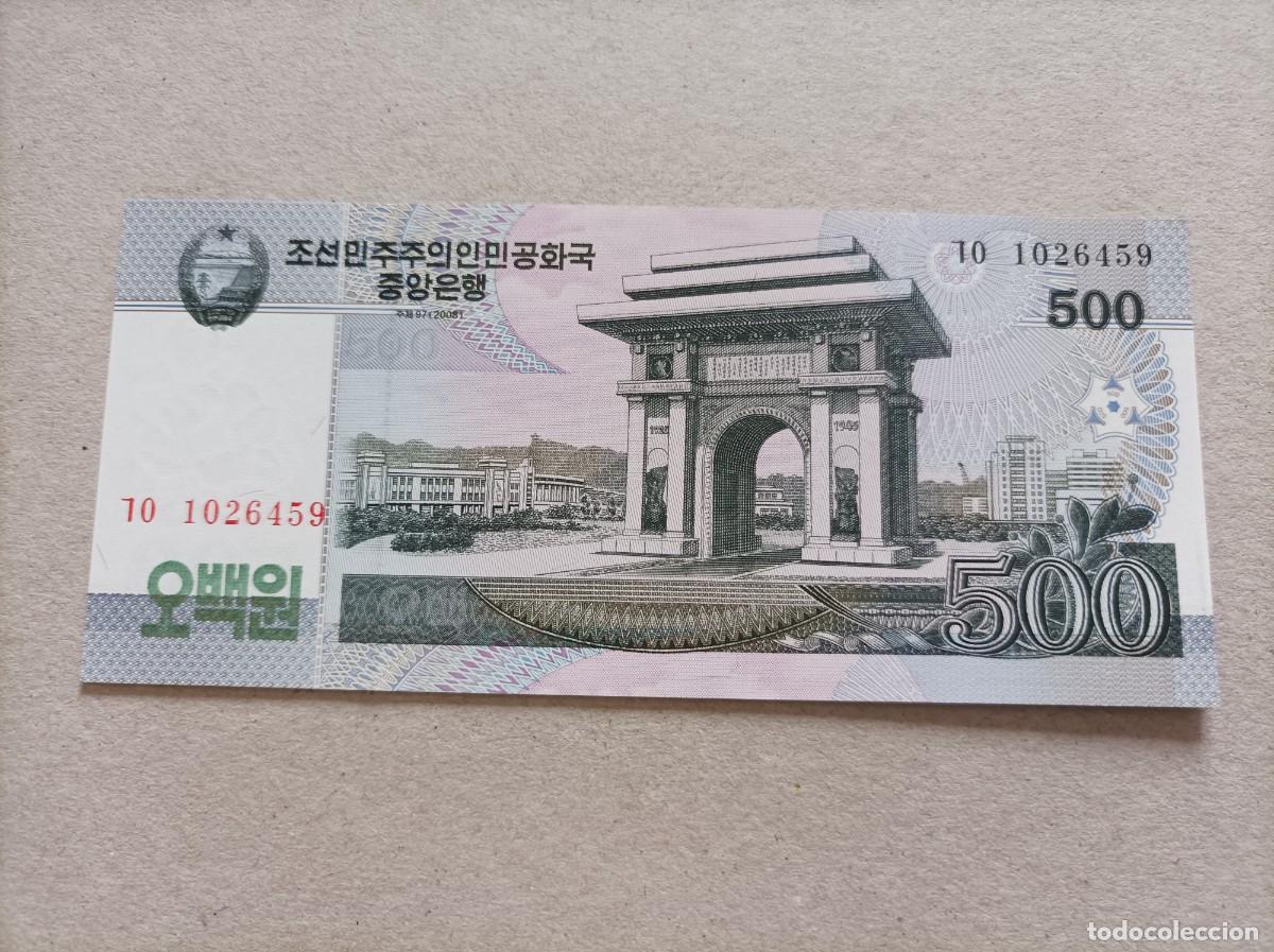 Billetes extranjeros: Billete de Corea del norte de 500 won, a&ntilde;o 2008, UNC - Foto 1