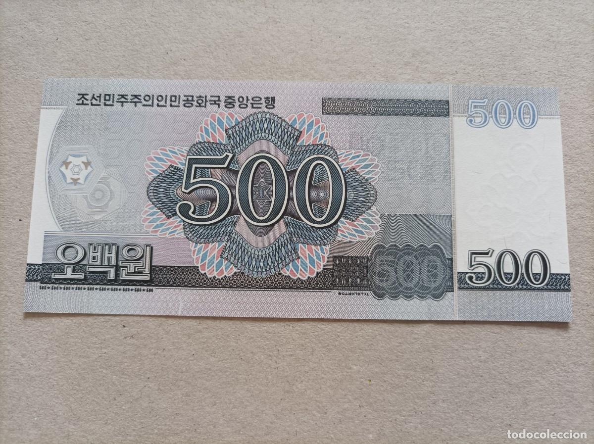 Billetes extranjeros: Billete de Corea del norte de 500 won, a&ntilde;o 2008, UNC - Foto 2