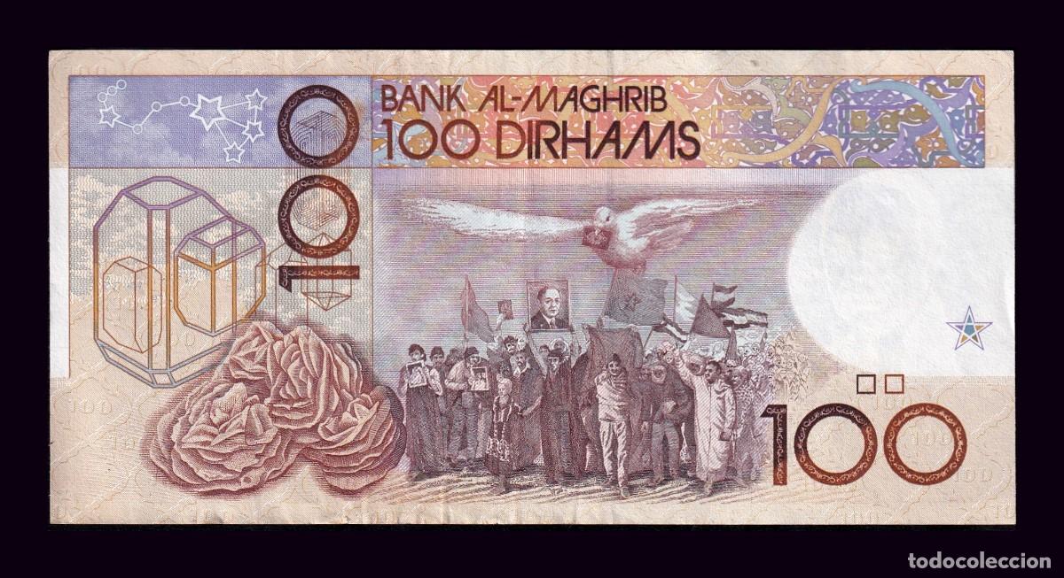 Billetes extranjeros: Marruecos 100 Dirhams 1987 Pick 65d Ebc Xf - Foto 2