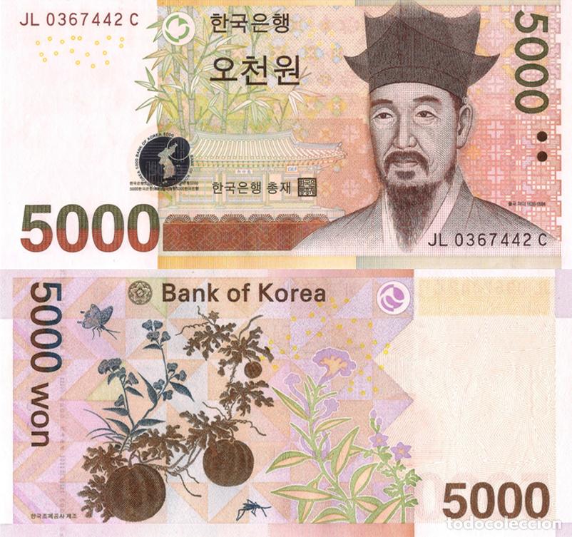 Billetes extranjeros: South Korea, 5000 Won, 2006, P55a, UNC - Foto 1