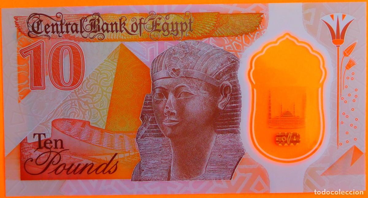 Billetes extranjeros: EGIPTO, 10 LIBRAS, 2022. SC. PLANCHA. - Foto 1