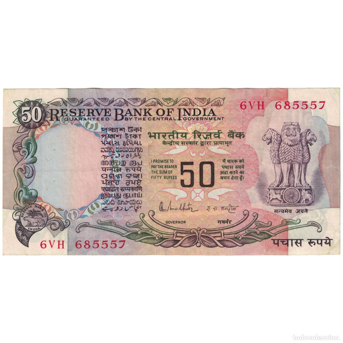 Billetes extranjeros: [#194574] Billete, 50 Rupees, India, KM:84c, MBC+ - Foto 1
