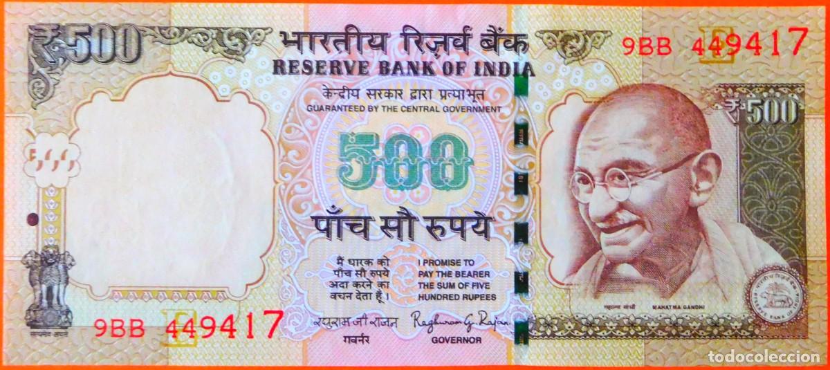 Billetes extranjeros: INDIA, 500 RUPIAS, 2015. - Foto 1