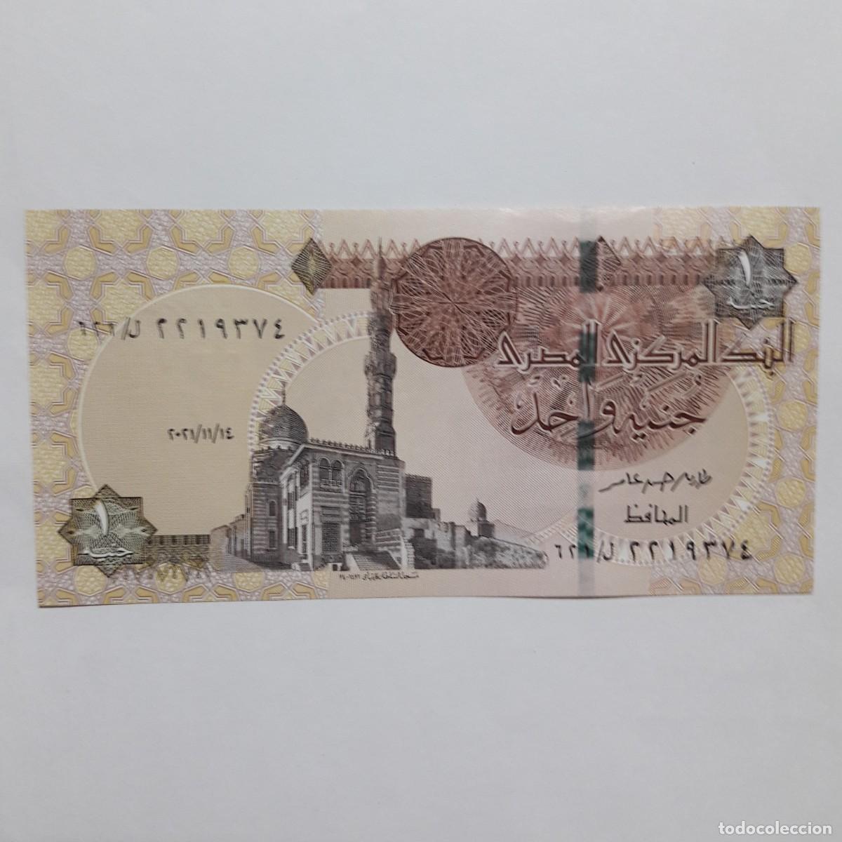 Billetes extranjeros: EGIPTO 1 LIBRA 2020 - 2022 BILLETE SC - Foto 1
