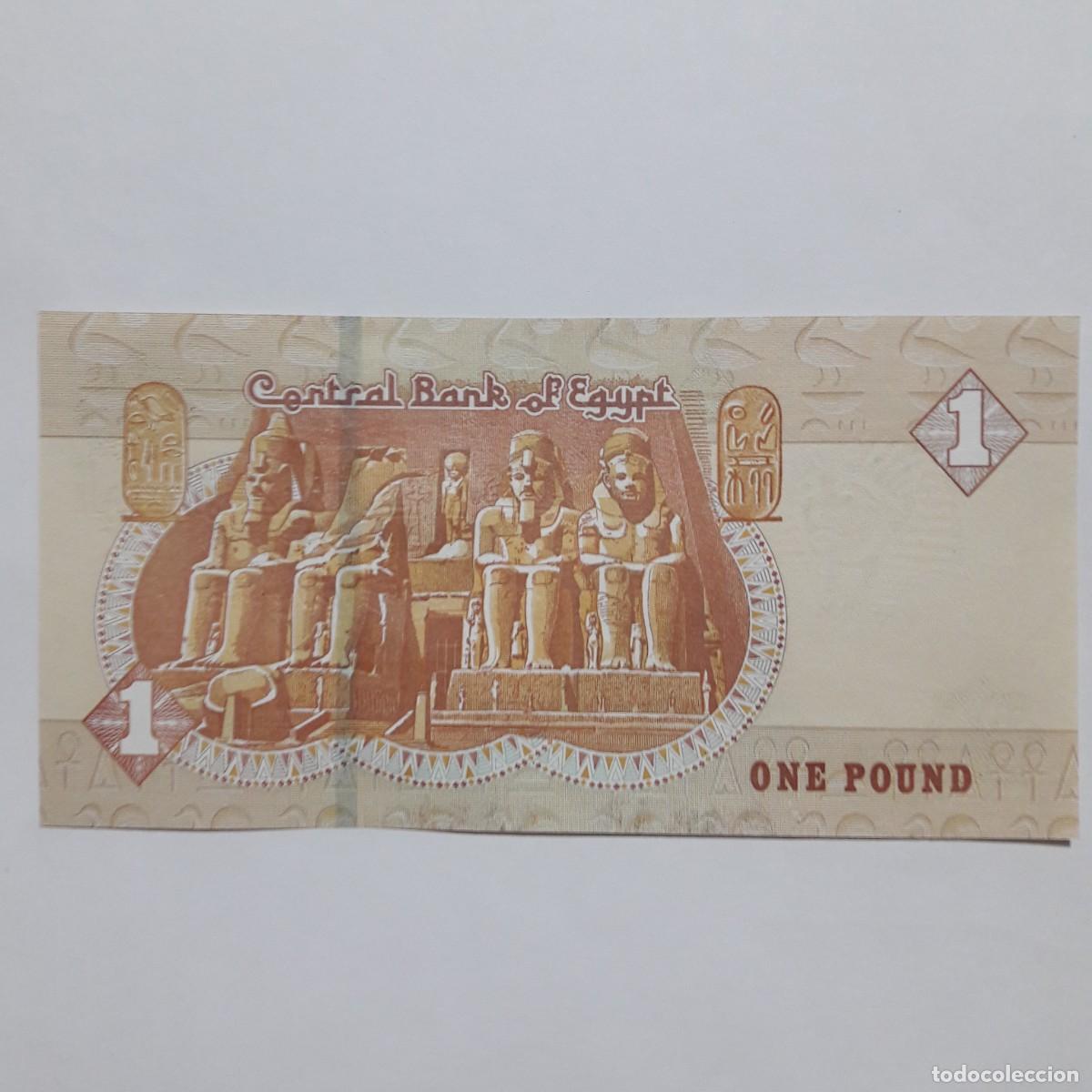 Billetes extranjeros: EGIPTO 1 LIBRA 2020 - 2022 BILLETE SC - Foto 2