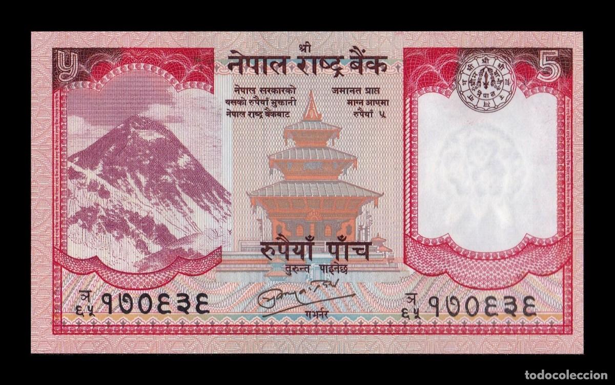 Billetes extranjeros: Nepal 5 Rupias 2010 Pick 60b Sc Unc - Foto 1