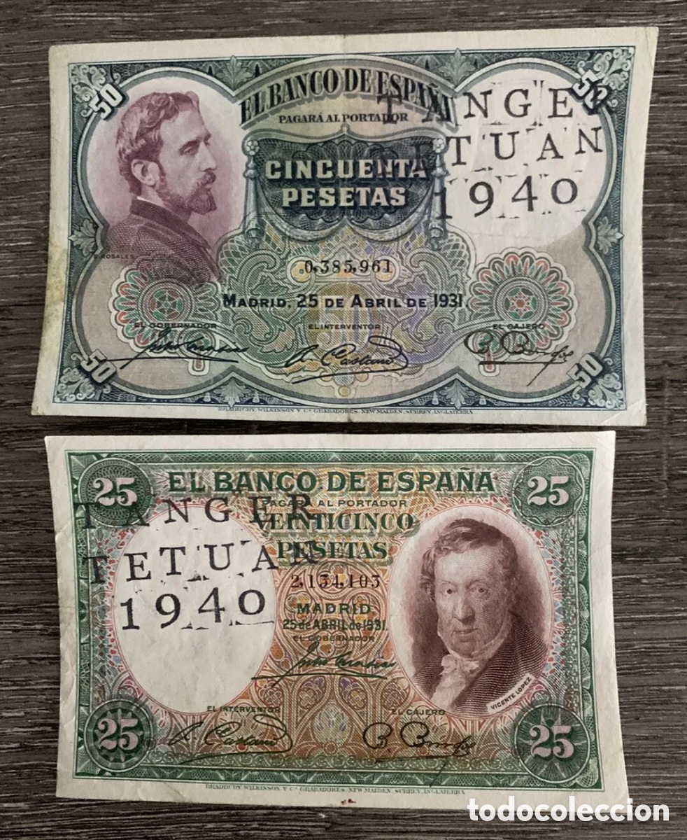 International Banknotes: Lote 2 Bankonote COUNTERMARK MAROCCO Tanger. WAR CIVIL T&Aacute;NGER Tetu&aacute;n
