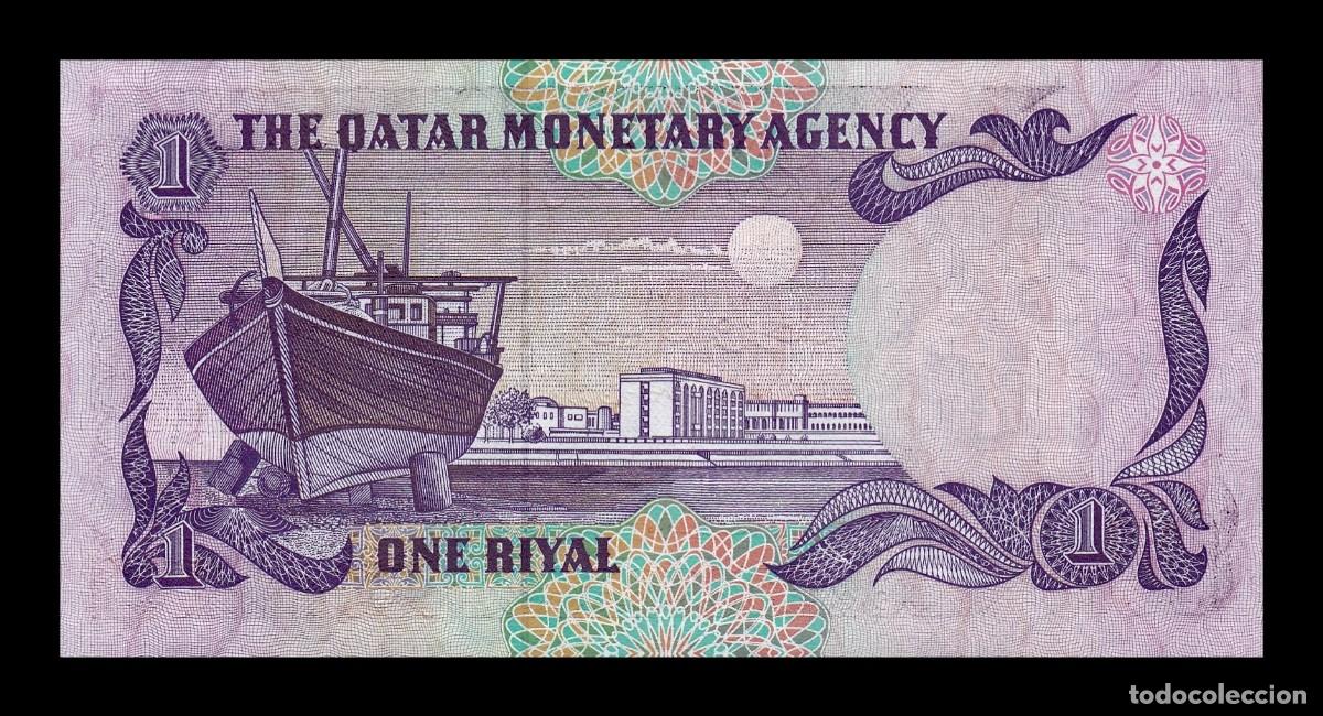 Billetes extranjeros: Catar 1 Riyal 1985 Pick 13a Sc Unc - Foto 2