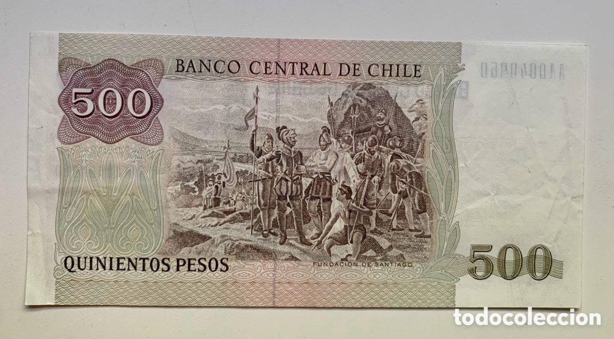 Billetes extranjeros: Billete CHILE 500 Pesos 1991 - Foto 2
