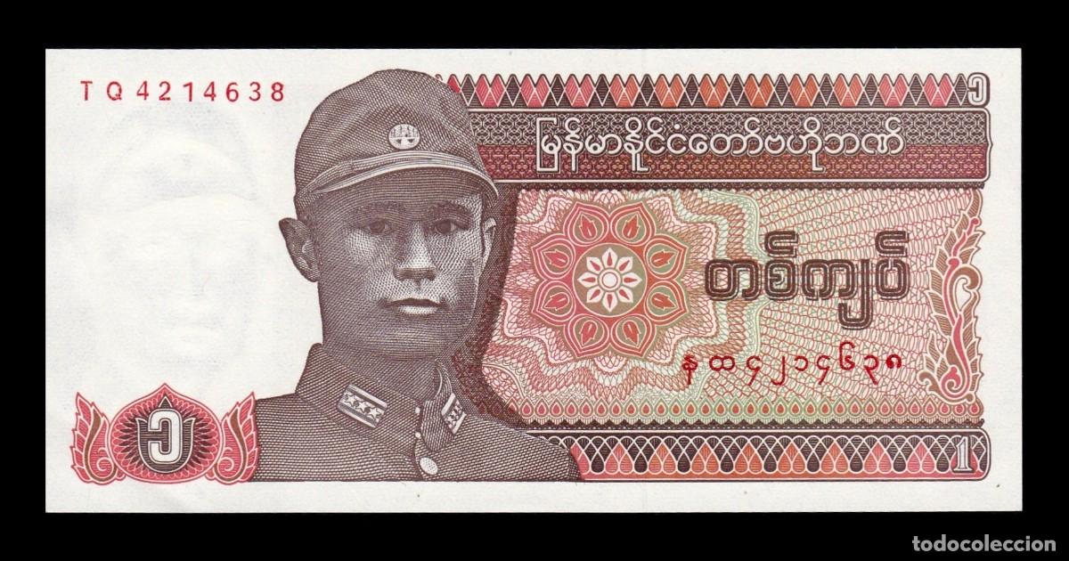 Billetes extranjeros: Myanmar 1 Kyat 1990 Pick 67 Sc Unc - Foto 1