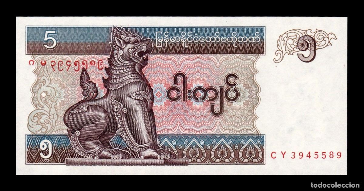 Billetes extranjeros: Myanmar 5 Kyats 1995 Pick 70b Sc Unc - Foto 1