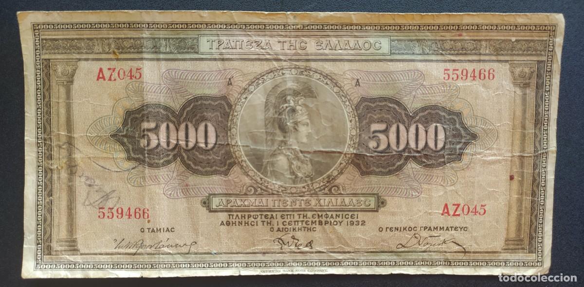 Billetes extranjeros: Grecia 5000 dracmas 1932 pick 103 (BC+) - Foto 1