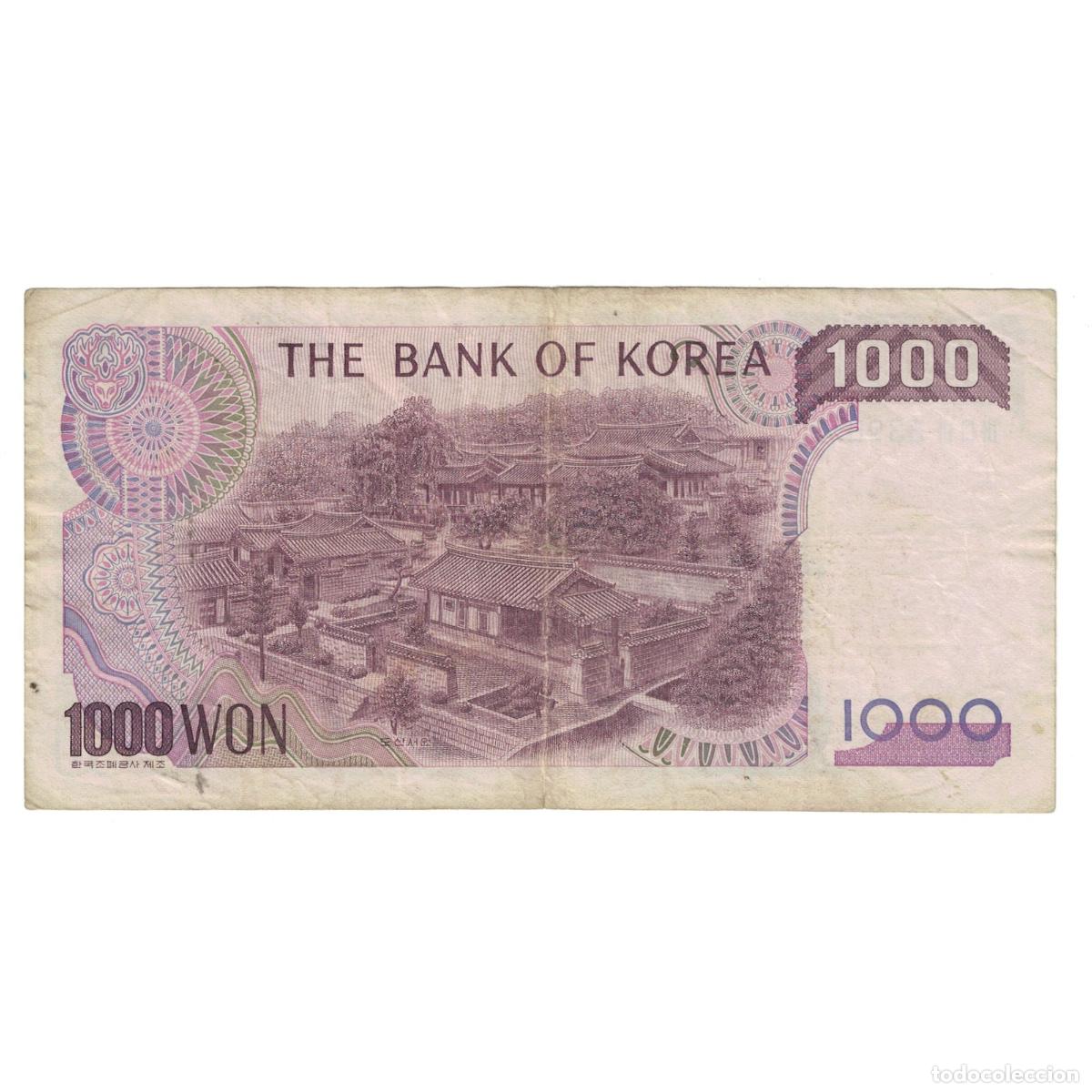 Billetes extranjeros: [#242510] Billete, 1000 Won, Corea del Sur, KM:47, BC+ - Foto 2