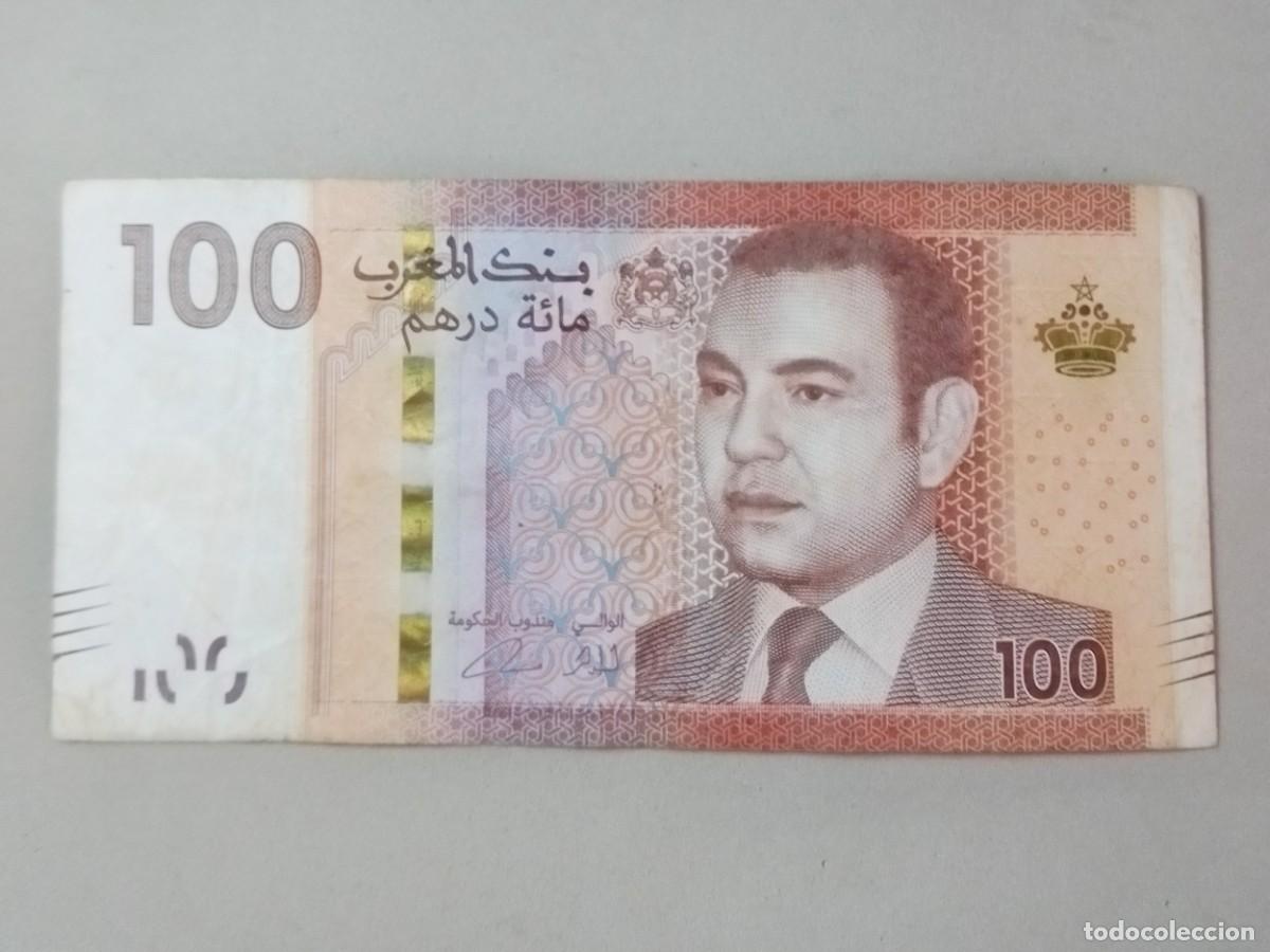 Billetes extranjeros: BILLETE 100 DIRHAMS MARRUECOS - 2012 - Foto 1
